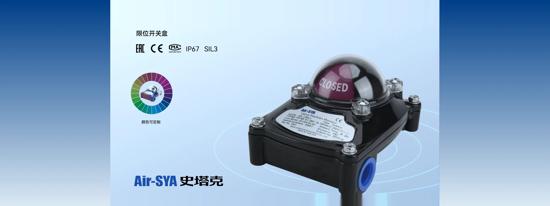 Centrifugal Pump Applications