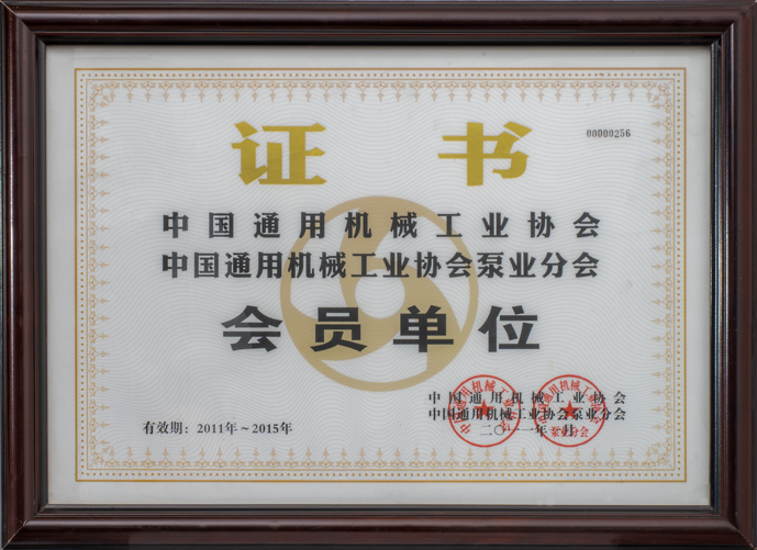 Honor credential 03