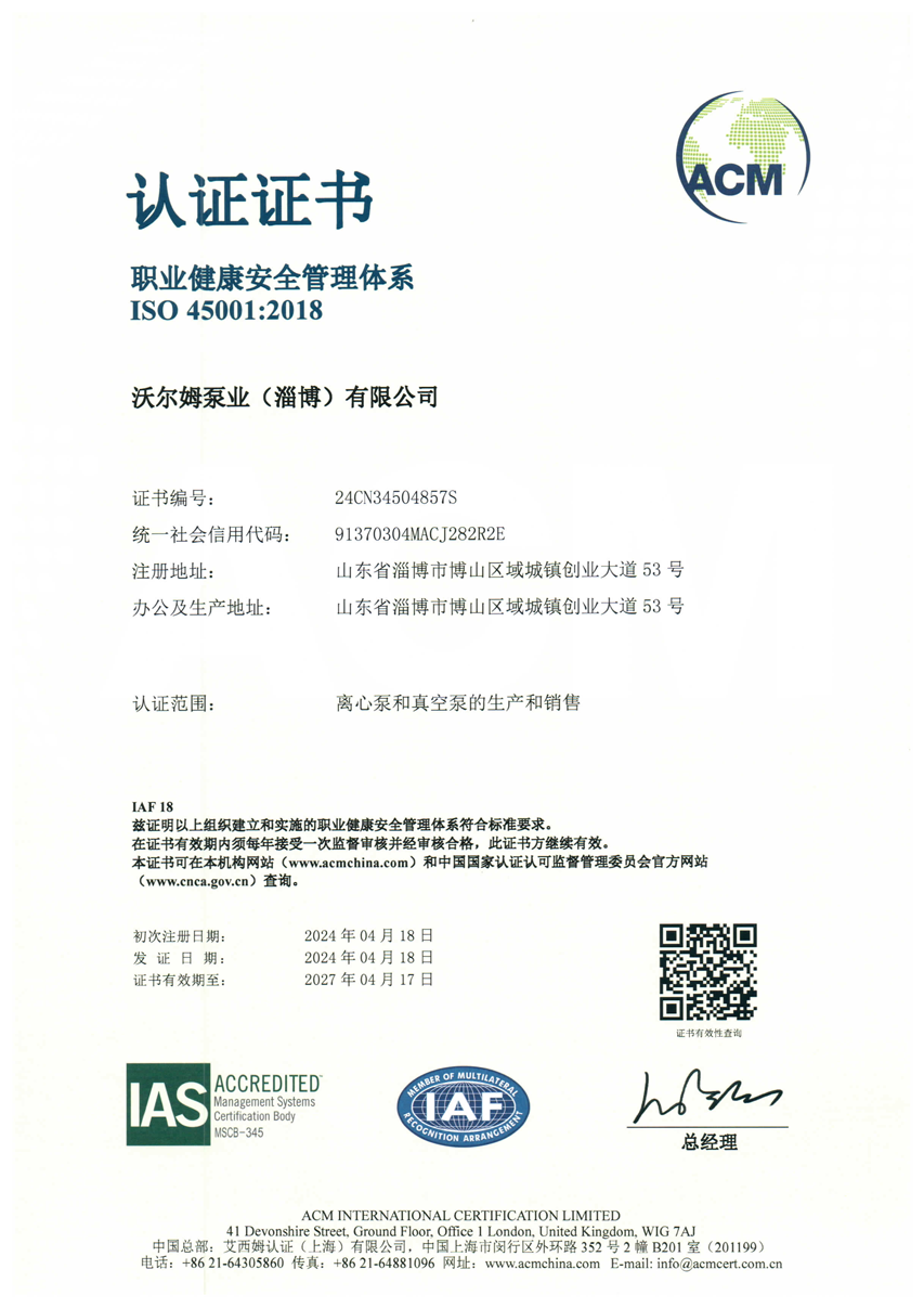 Honor credential 19