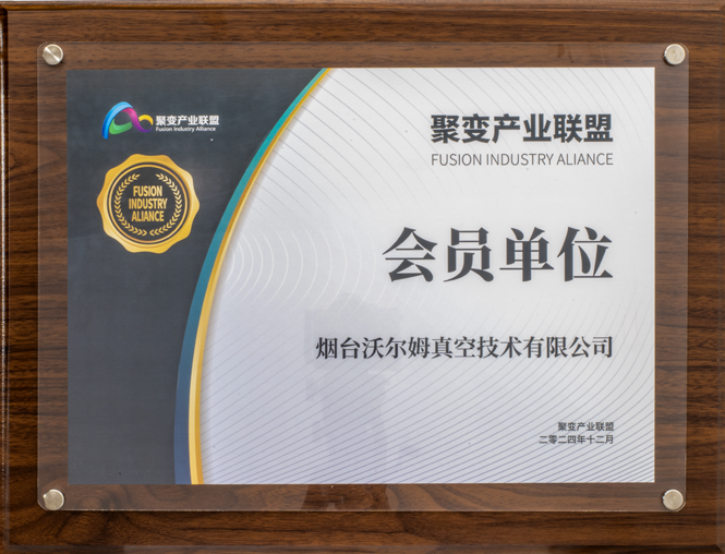 Honor credential 10