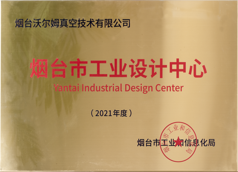 Honor credential 02