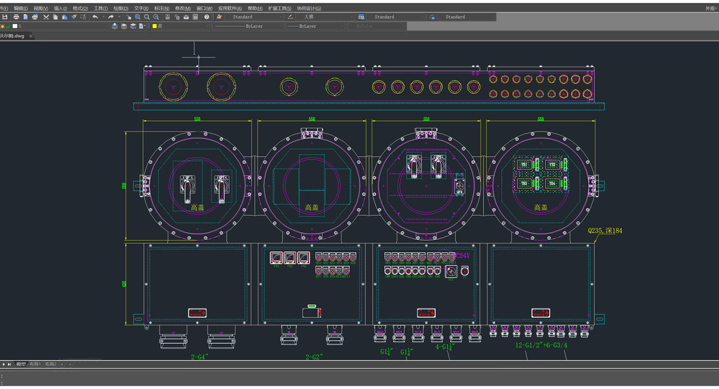 Intelligent engineering software view one