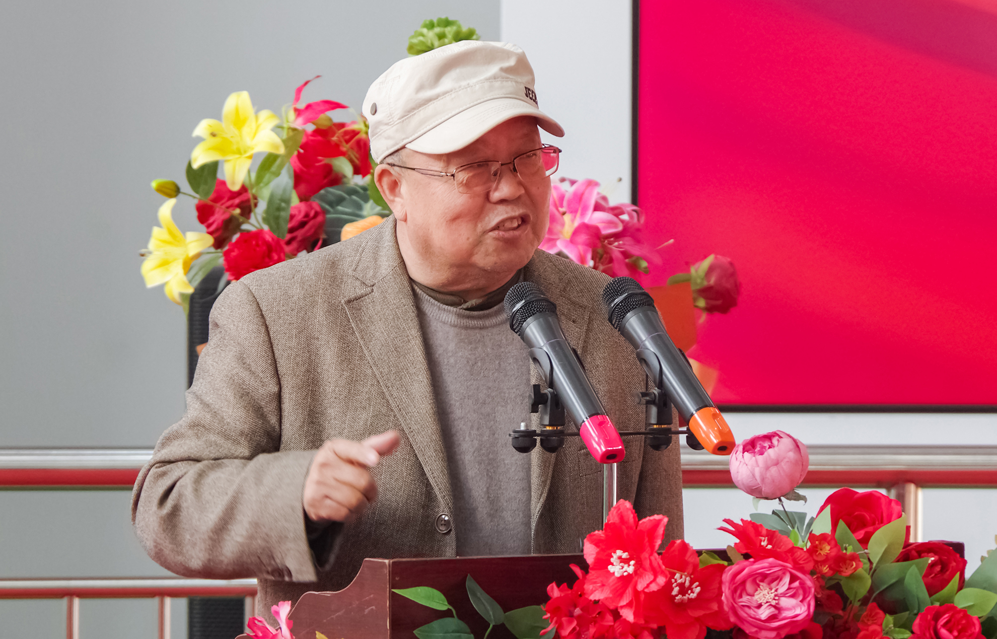 VOLM Petrochemical Pump Research Center officially established
