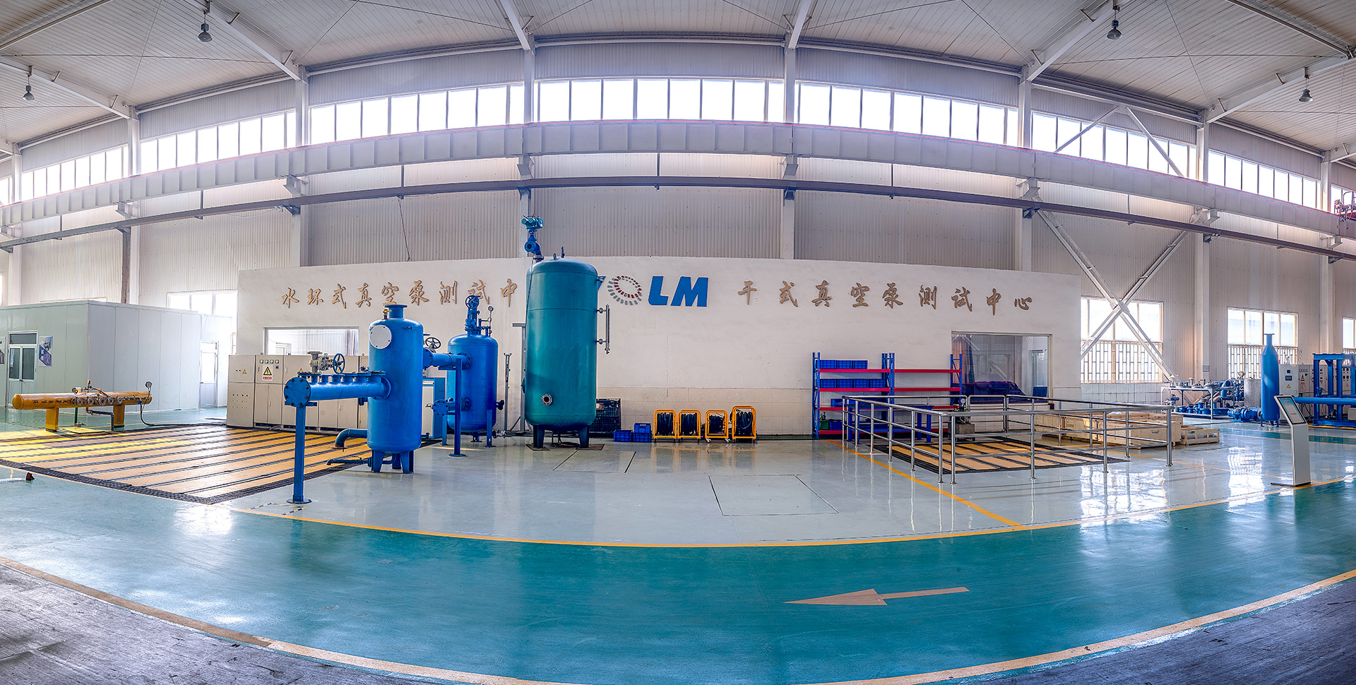 Dry vacuum pump test center · Yantai