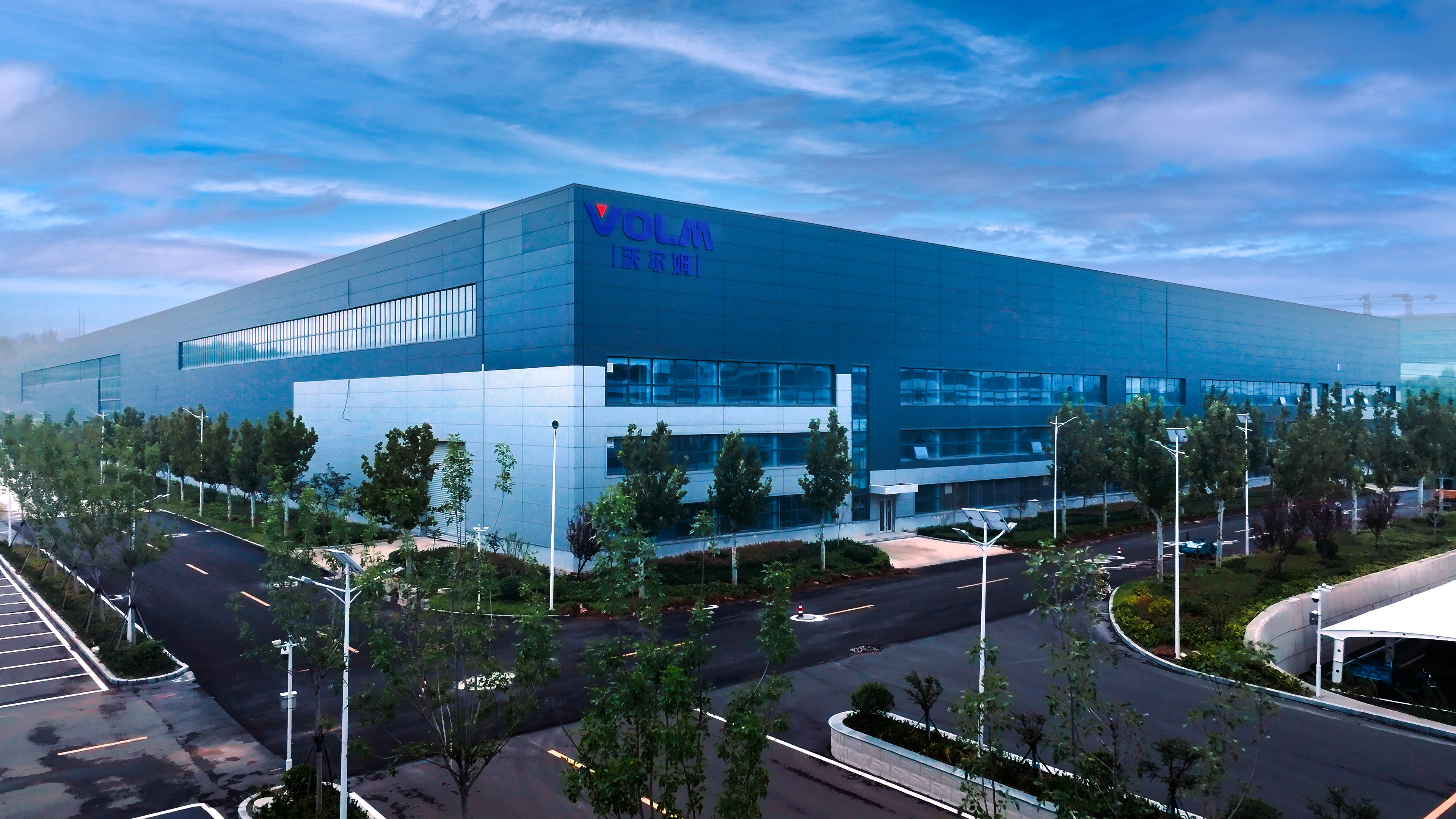 Zibo north plant